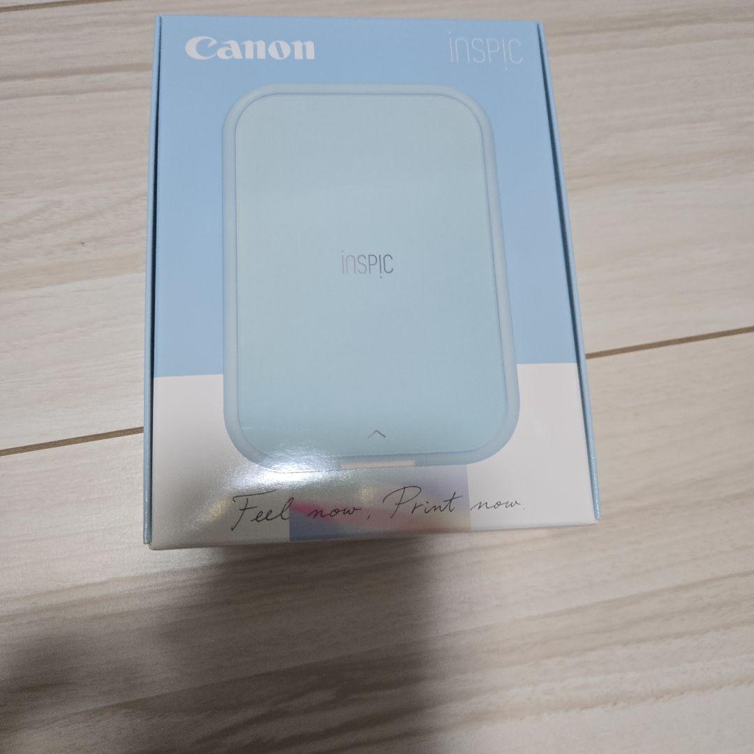 プリンター・複合機 inSPIC BLUE