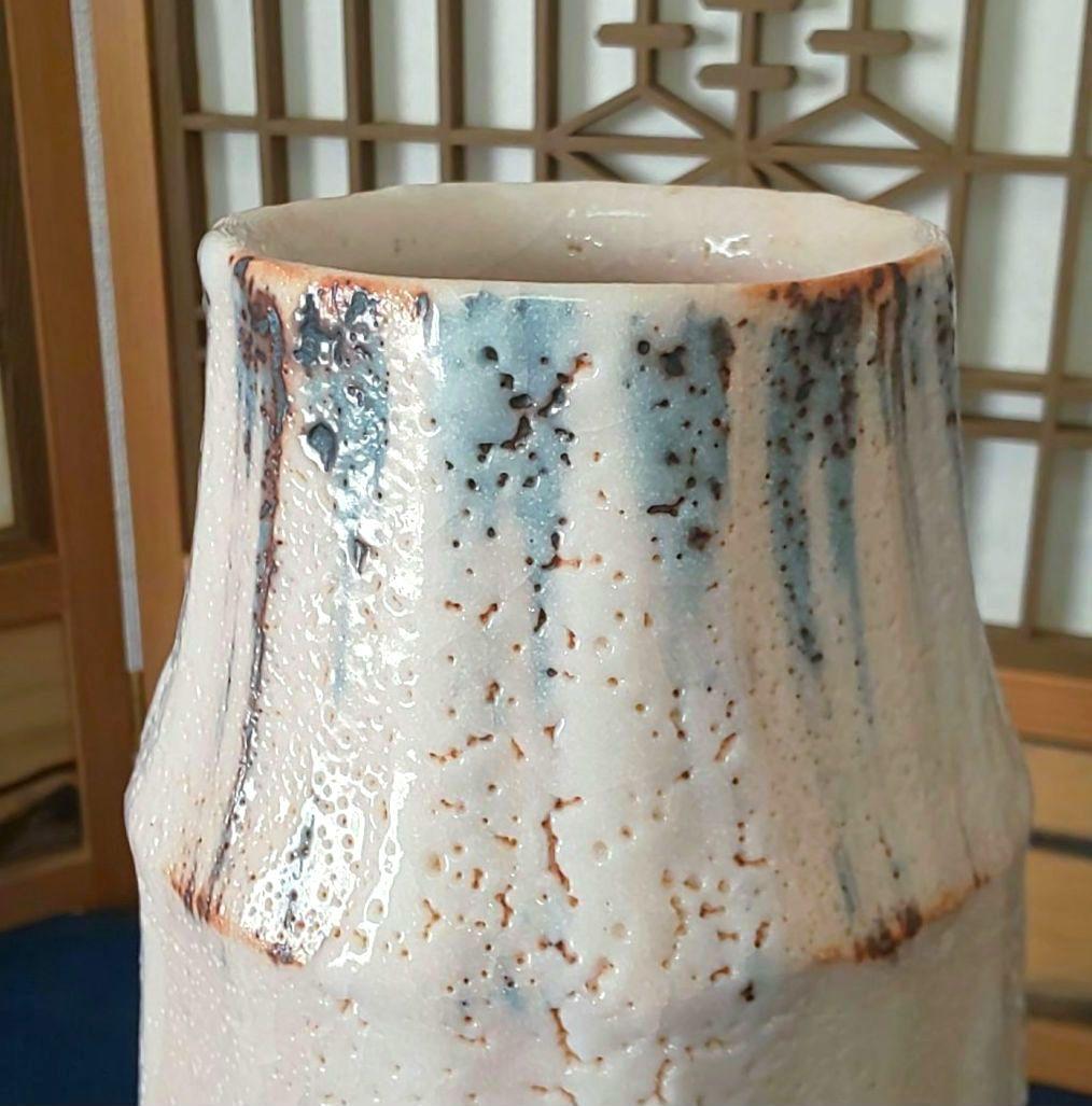 【未使用】安藤工 志野花生 花器 花瓶 美濃焼