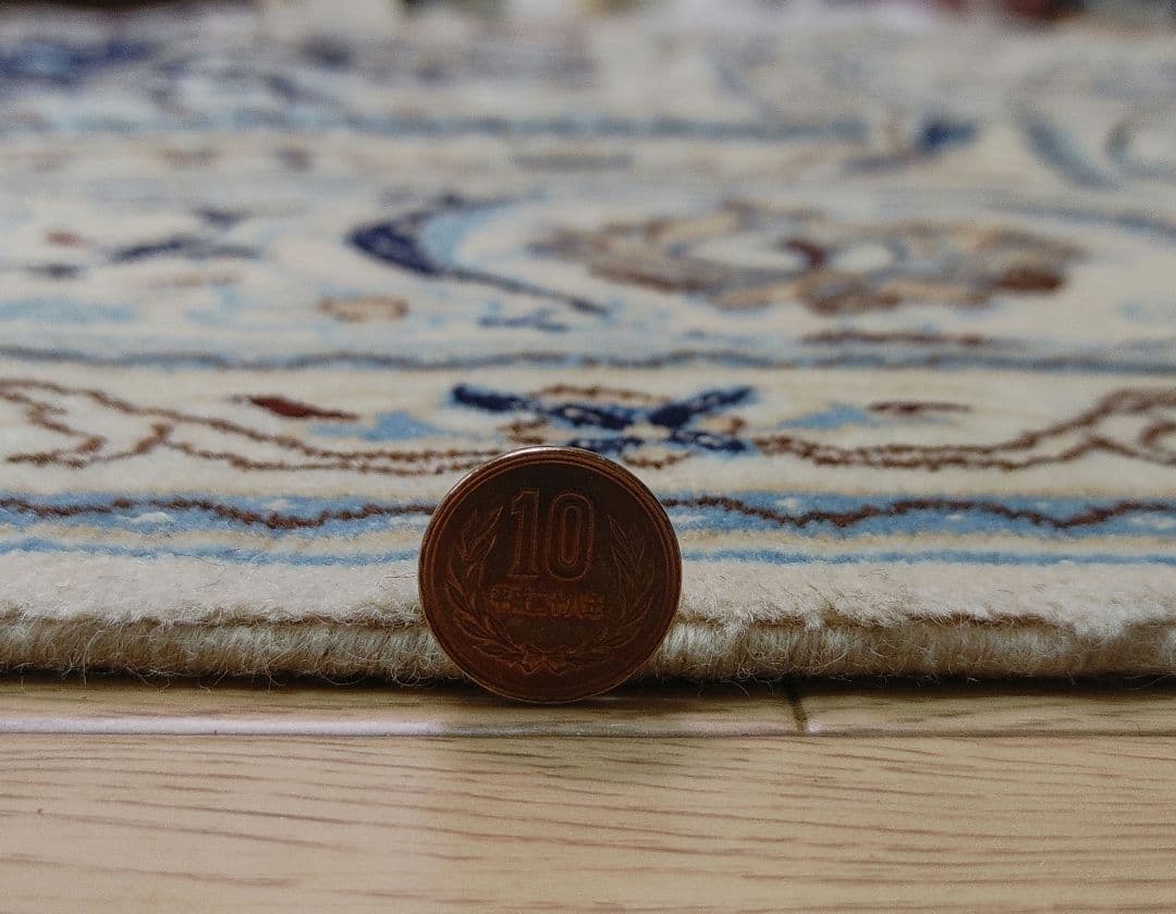 ペルシャ 絨毯 手織り 美術品　 ナイン産　315x201cm クリーニング済み