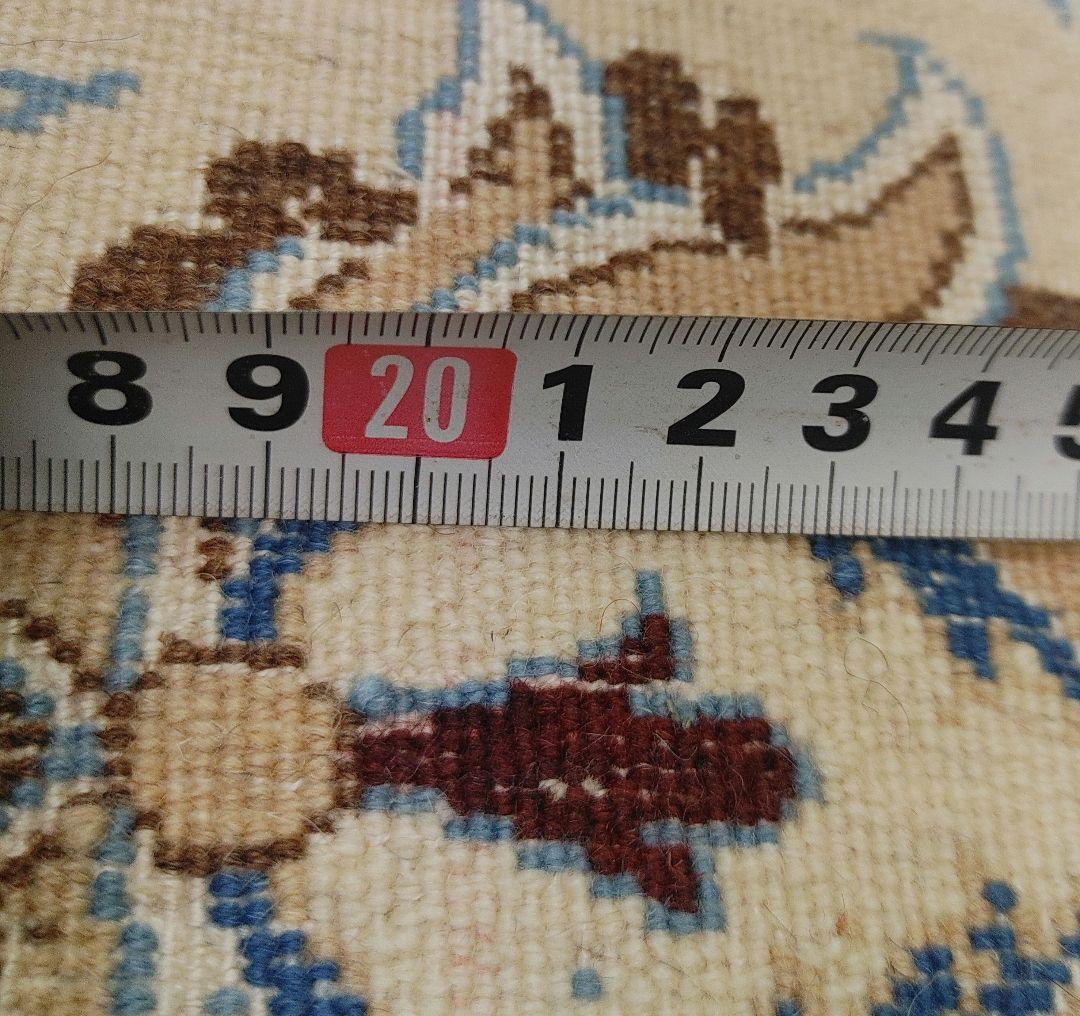 ペルシャ 絨毯 手織り 美術品　 ナイン産　315x201cm クリーニング済み