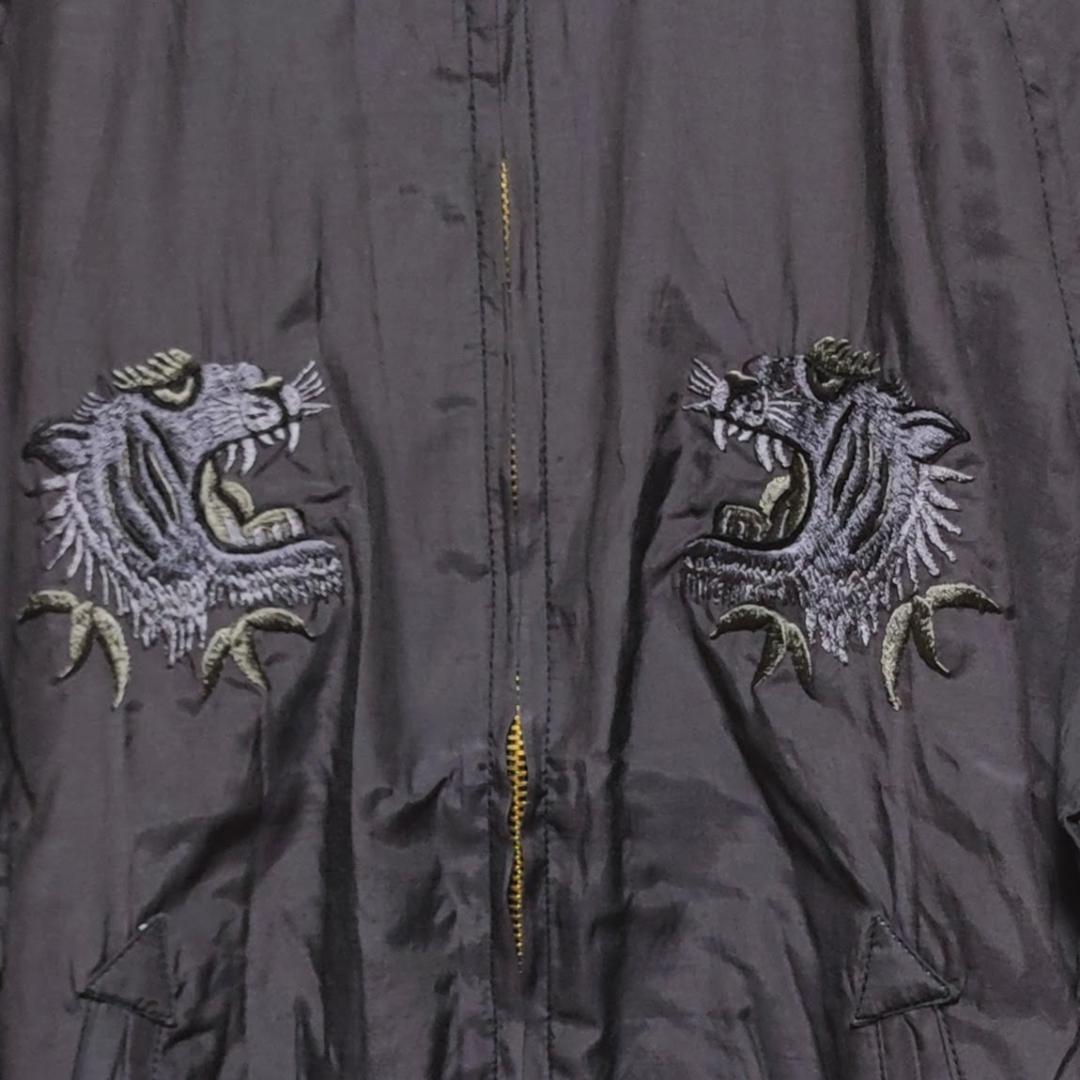 【新品】REMIRELIEF レミレリーフ コットンキュプラ　サテンスカジャン