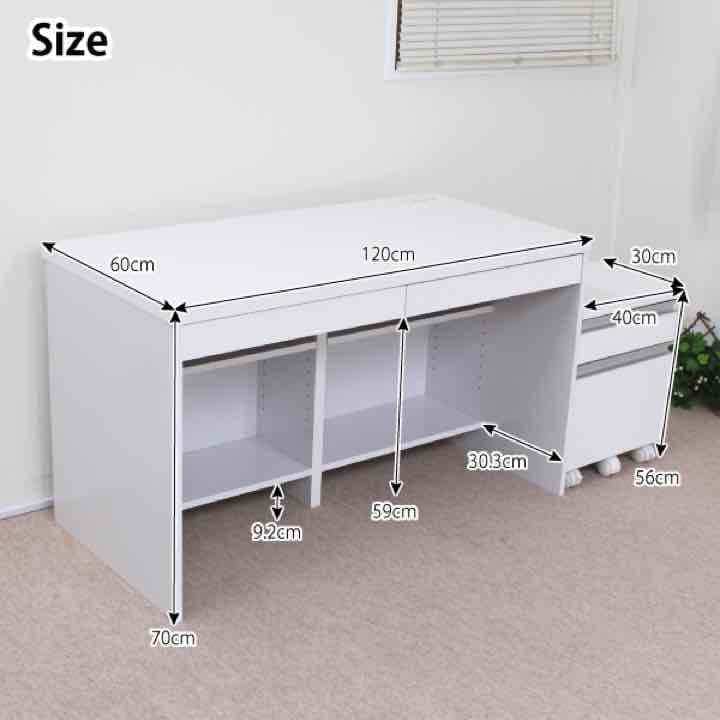 デスク　鏡面ホワイト120幅デスク2点セット（デスク+2段チェスト）