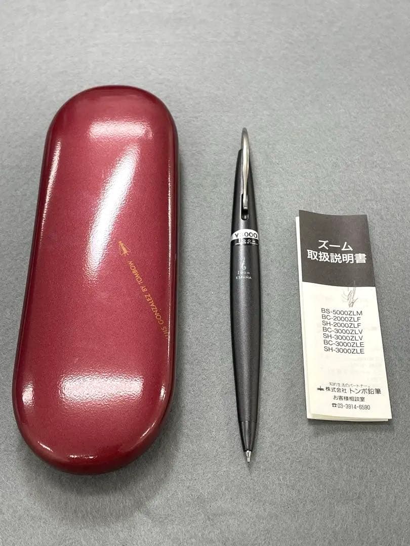 TOMBOW トンボ　ZOOM SH-3000ZLE シャープペン