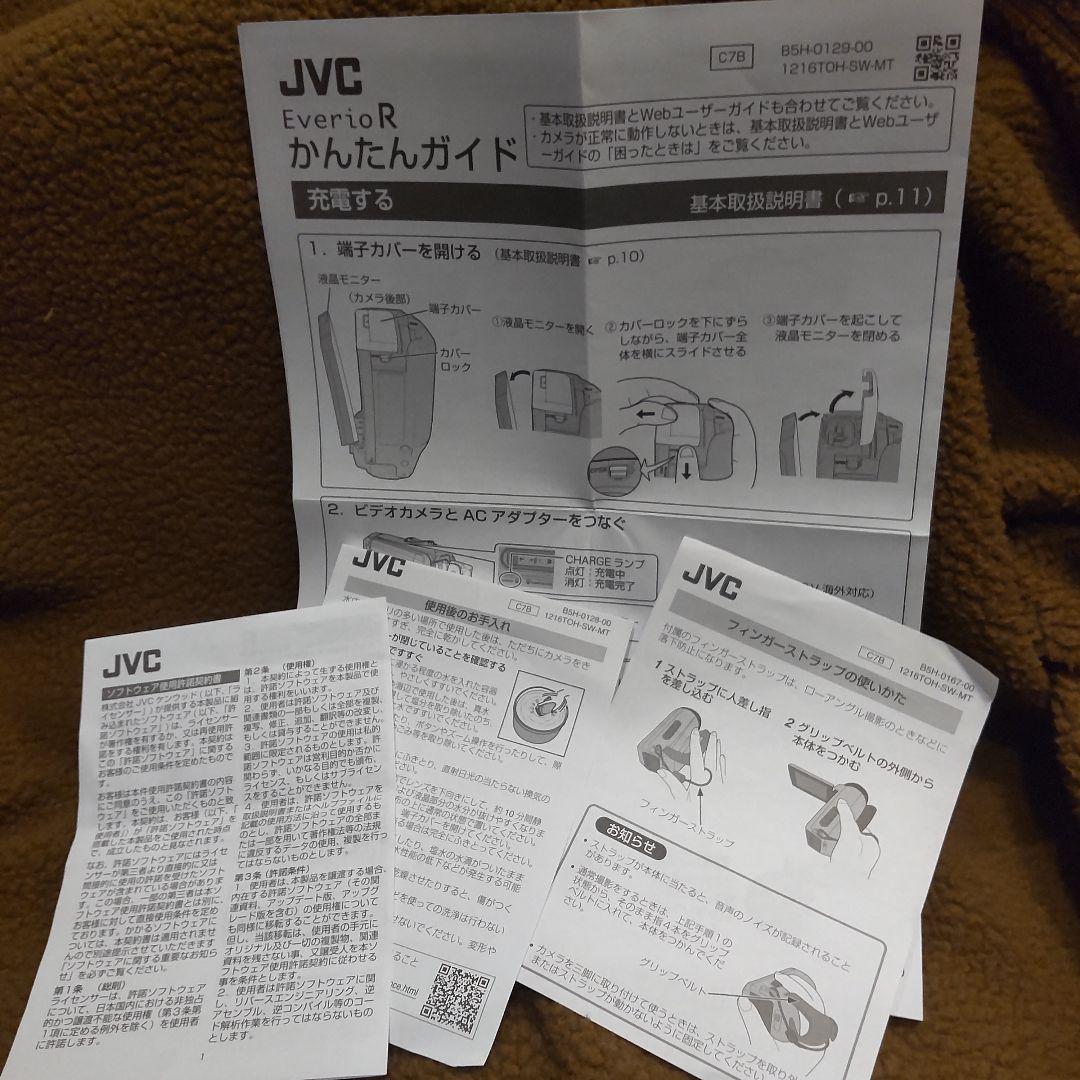 美品訳アリ　JVC GZ-R470-G ビデオカメラ ケンウッド EverioR