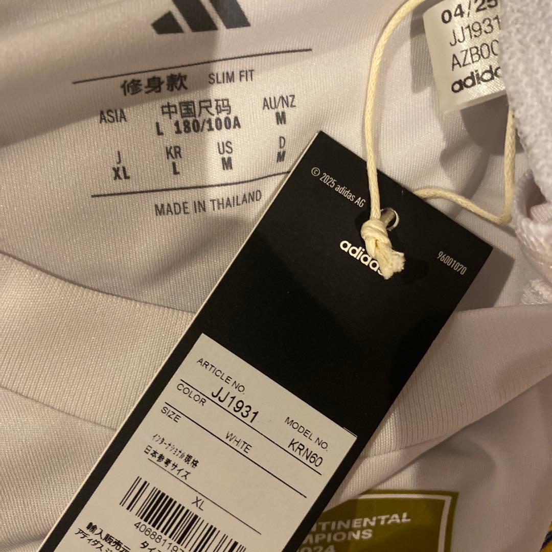 モドリッチ　レアル・マドリード　 25/26　Limited Edition