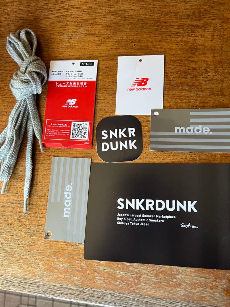 ニューバランスm990 V3 GY3 27.5㎝