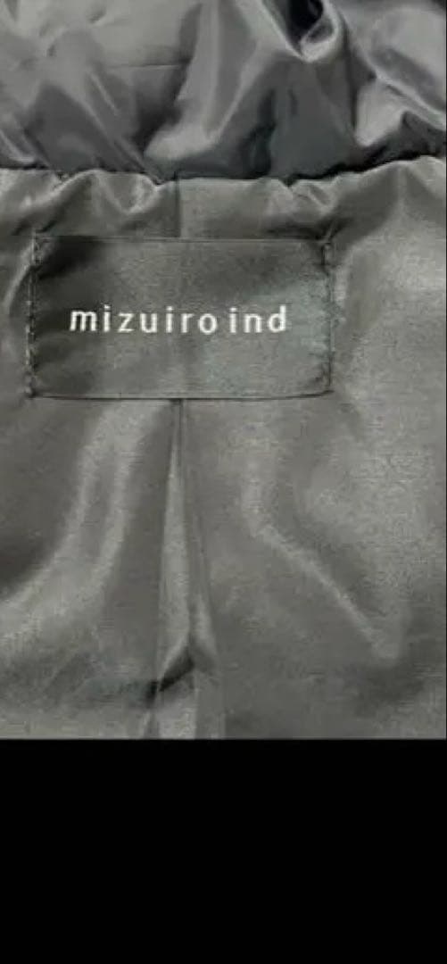 ブラック ダウンベスト ノースリーブ