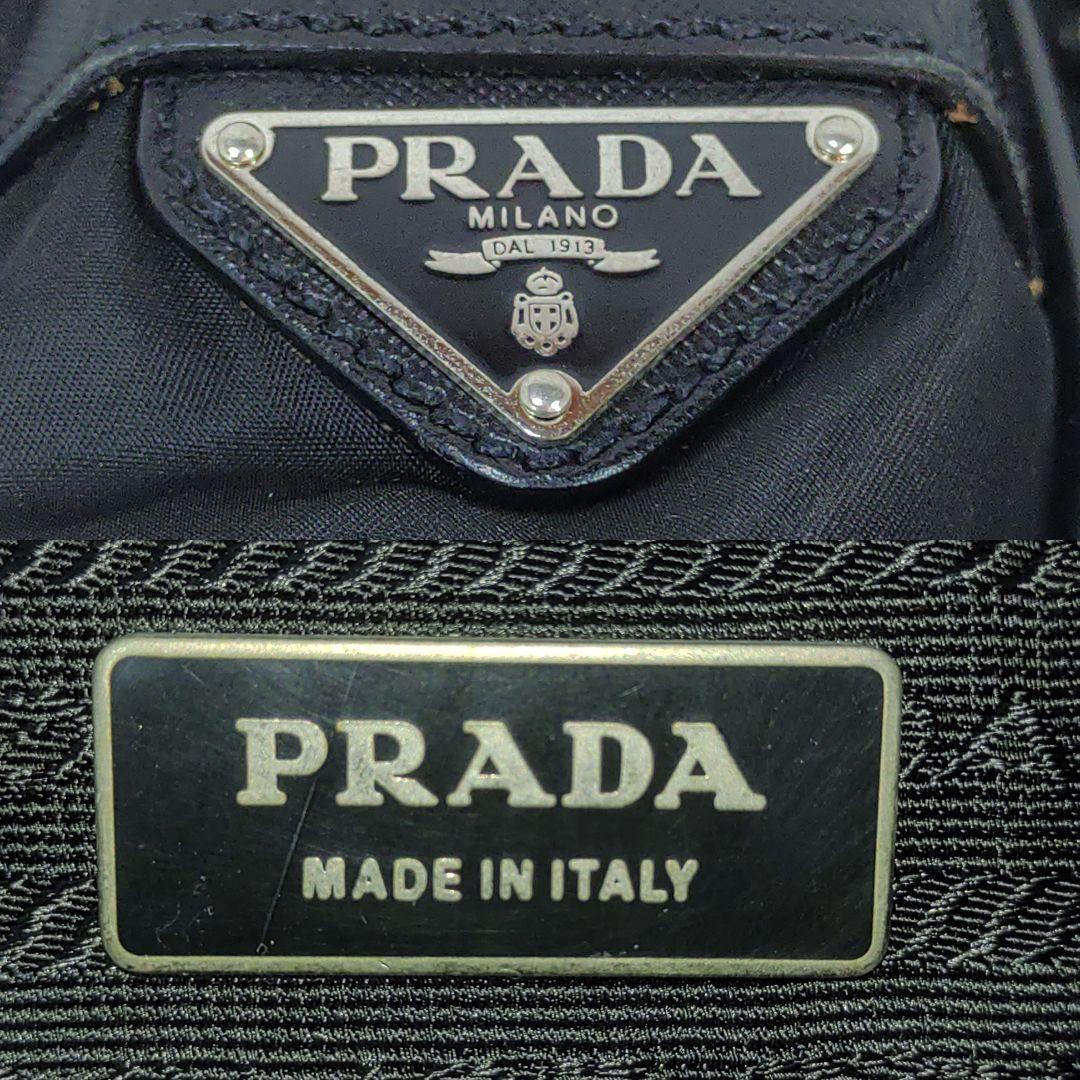 【美品】プラダ メッセンジャーバッグ レザー×ナイロン A4可 黒 ギャラ付