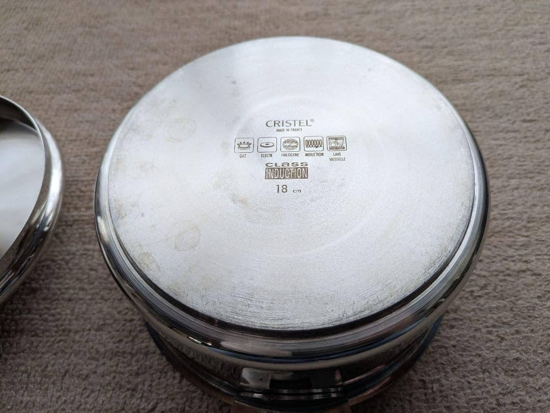 CRISTEL クリステル 両手鍋 4個セット フランス製