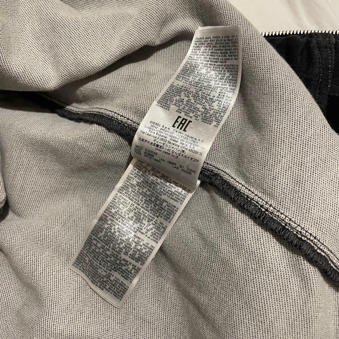 DIESEL D-GIR-NE A03938 069ZEジップアップパーカー M