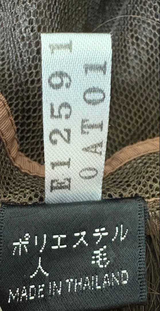 フォンテーヌ　ライトブラウンのロングフルウィッグ