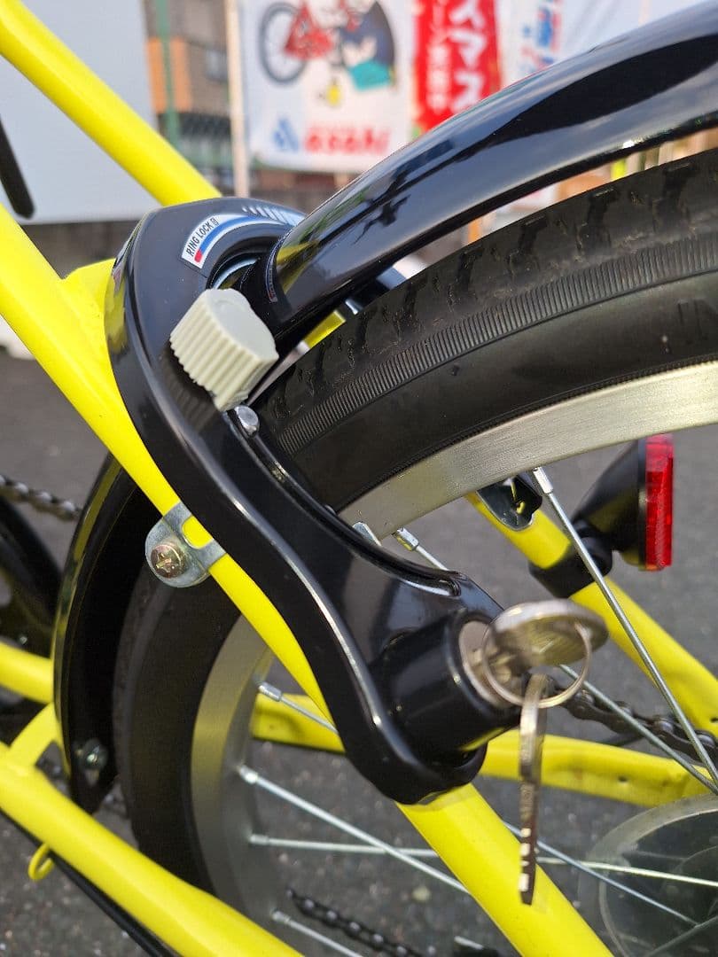 折りたたみ式自転車20インチ イエロー (黄色)引き取り限定(愛知県内)