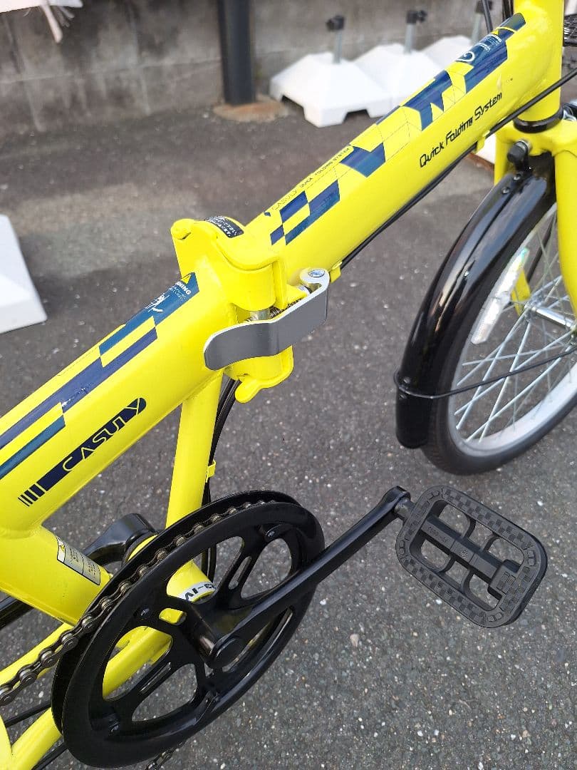 折りたたみ式自転車20インチ イエロー (黄色)引き取り限定(愛知県内)