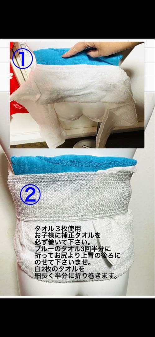 振袖セット 7歳 七五三用お雛様