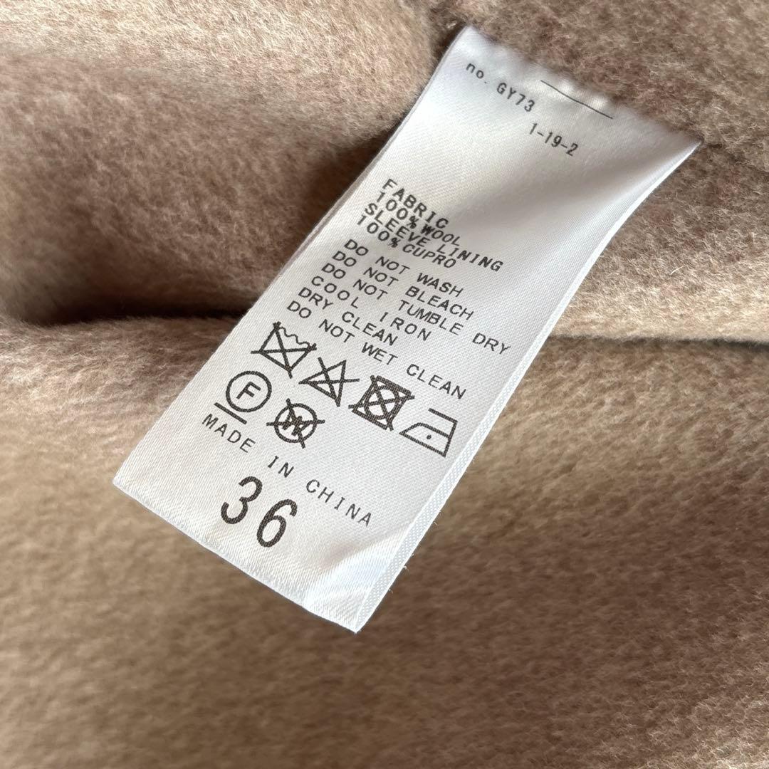 フレームワーク 24AW 美品 SUPER160'sフーディコート ロングコート