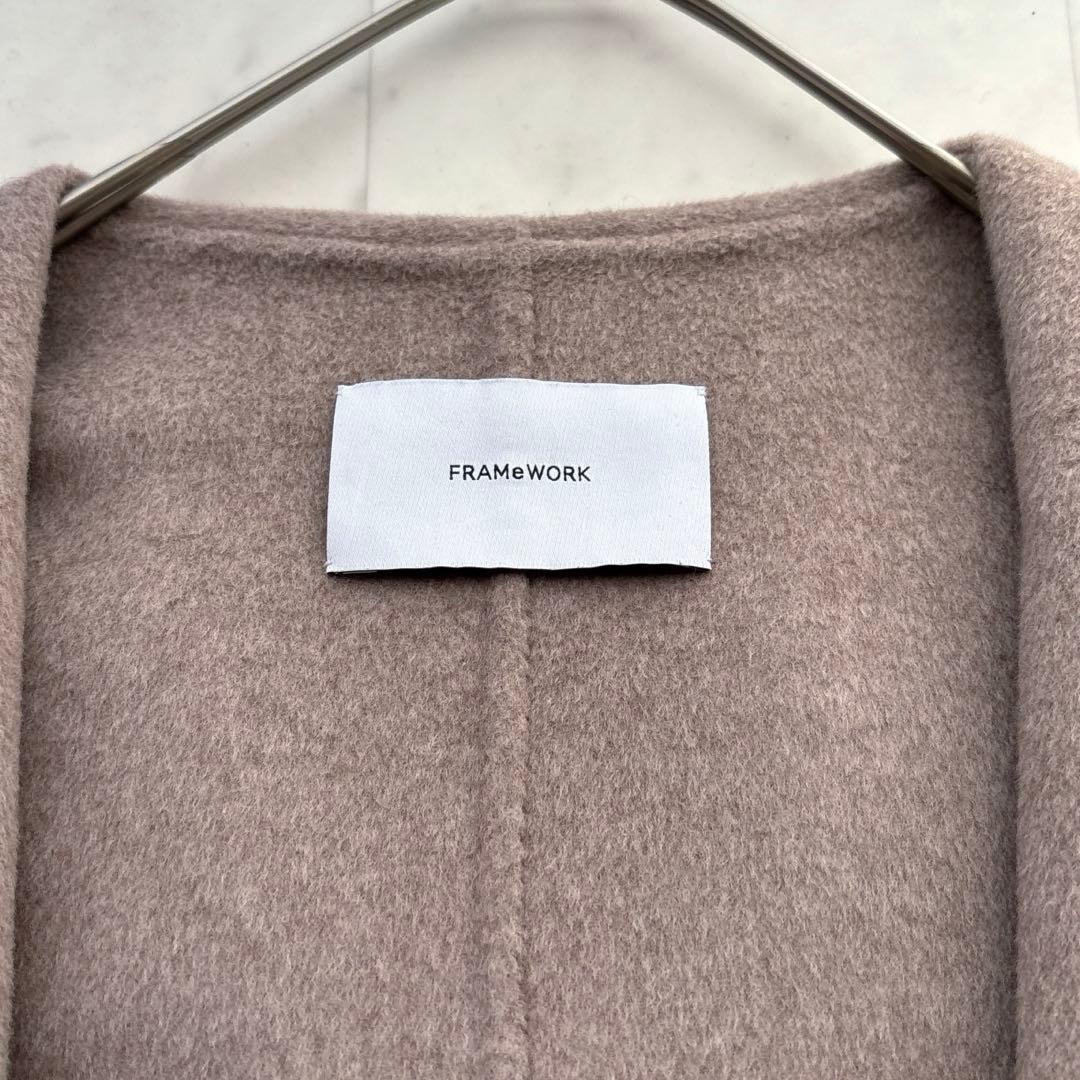 フレームワーク 24AW 美品 SUPER160'sフーディコート ロングコート