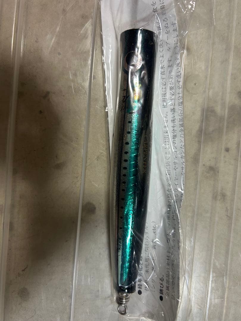 カーペンター　ガラム45-160 LM