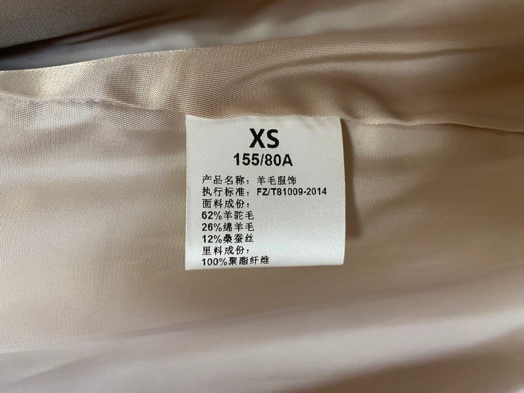 ⭐︎新品未使用【Rnyroom】大人気！ベアコート♡アルパカ素材（ライトベージュ）