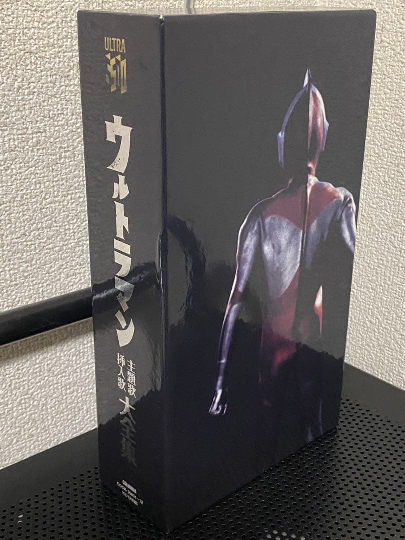 ウルトラマン　ウルトラマンオーブ　主題歌　挿入歌　大全集　CD