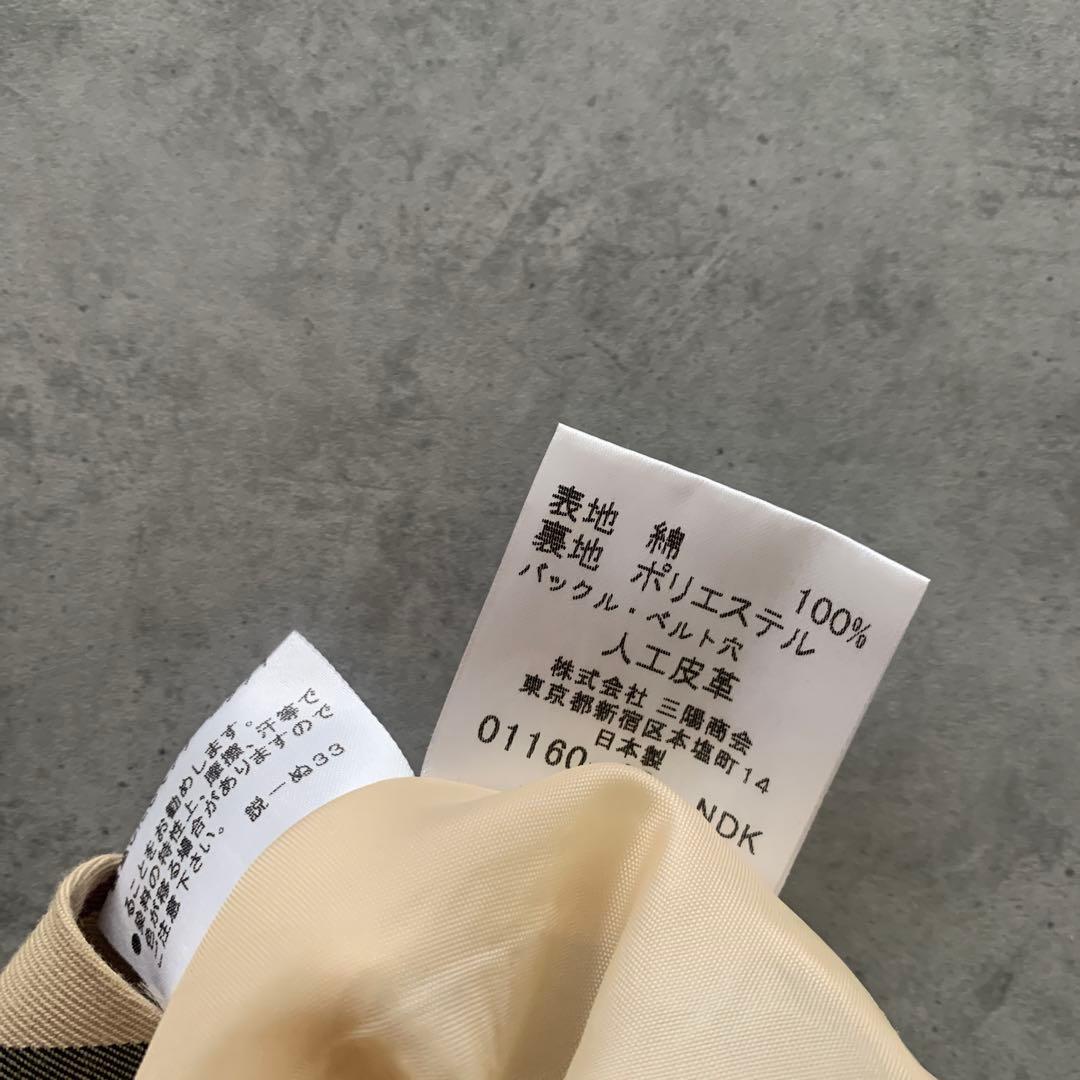 未使用級✨BURBERRYバーバリーブルーレーベル ノヴァチェックスカート