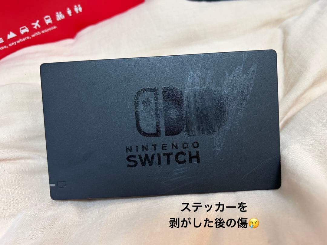 Nintendo Switch ニンテンドースイッチ本体-バッテリー強化版