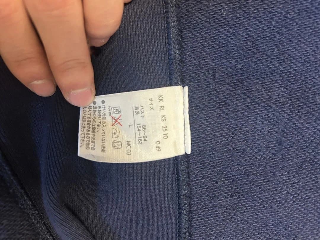 ポロラルフローレン　ビッグポニー　短丈　S ネイビー　flexwitme