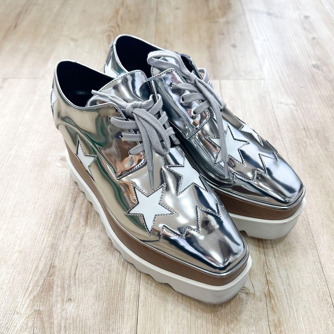 STELLA McCARTNEY ステラマッカートニー エリス スニーカー