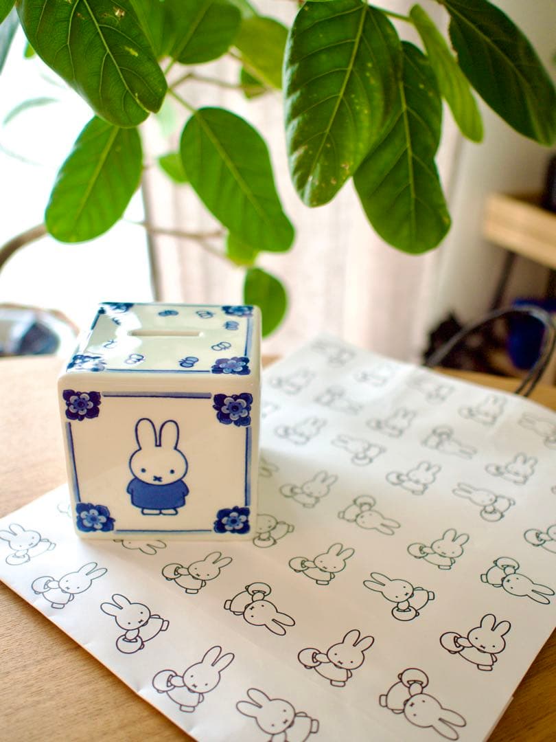 【オランダ限定】【おまけ付】ロイヤルデルフトMiffy 陶器money bank