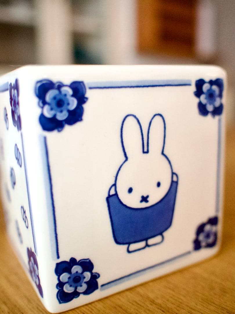【オランダ限定】【おまけ付】ロイヤルデルフトMiffy 陶器money bank