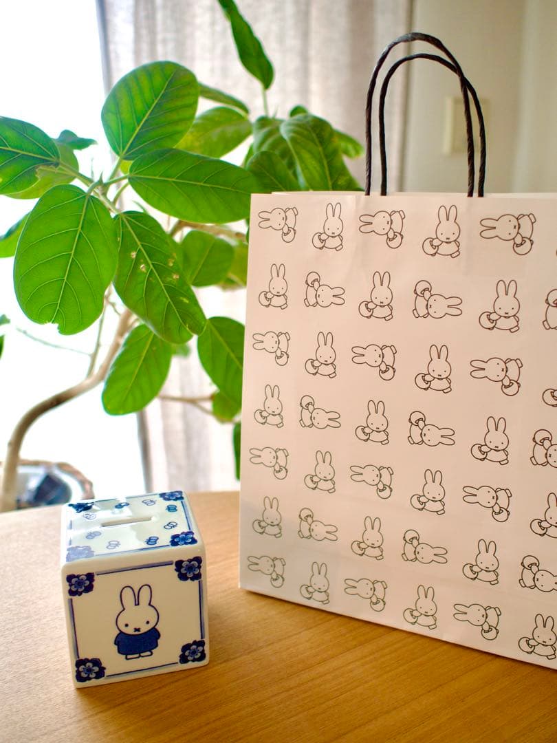 【オランダ限定】【おまけ付】ロイヤルデルフトMiffy 陶器money bank