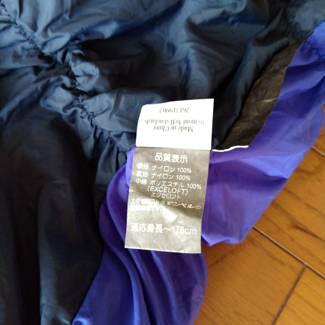 【シュラフ 寝袋】モンベル BurrowBag＃3 登山 キャンプ ３シーズン