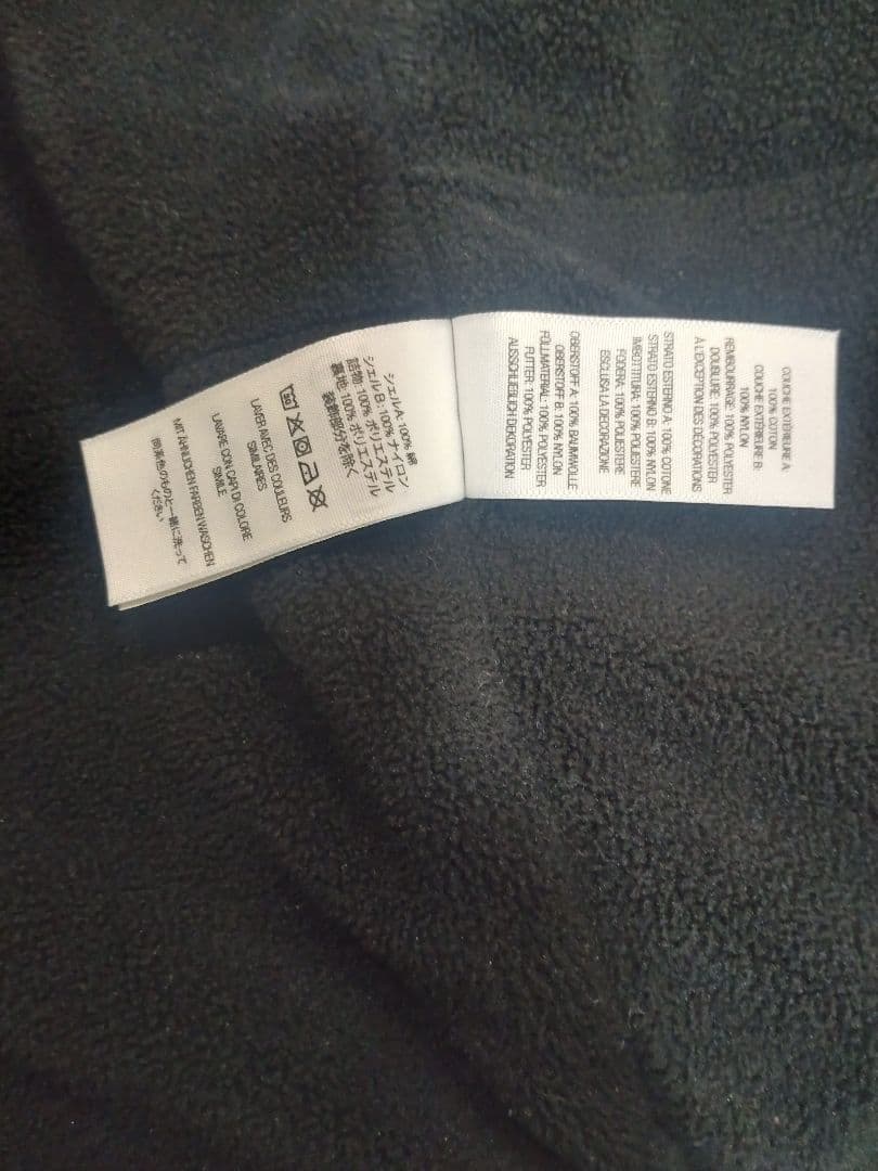 Supreme Cordura Hooded Work Jacket 黒 XL