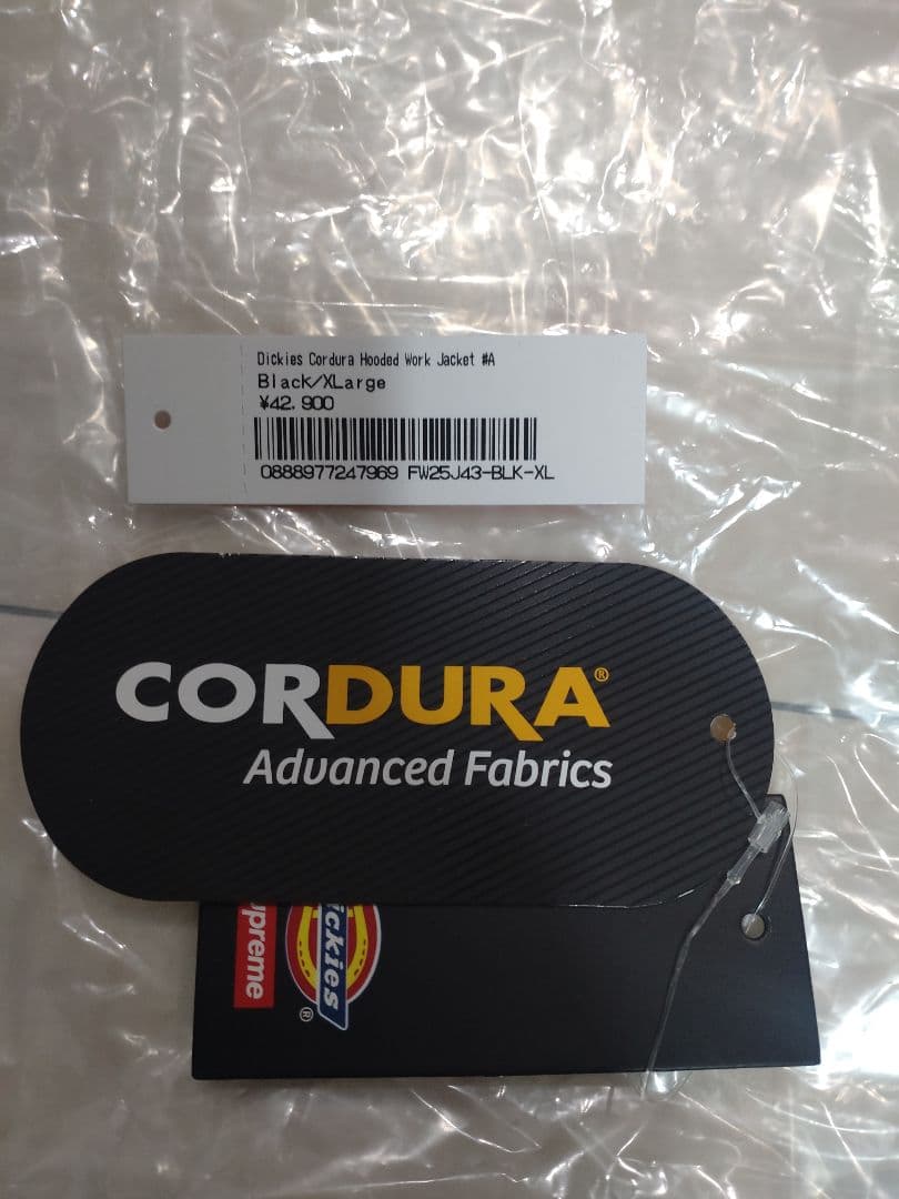 Supreme Cordura Hooded Work Jacket 黒 XL