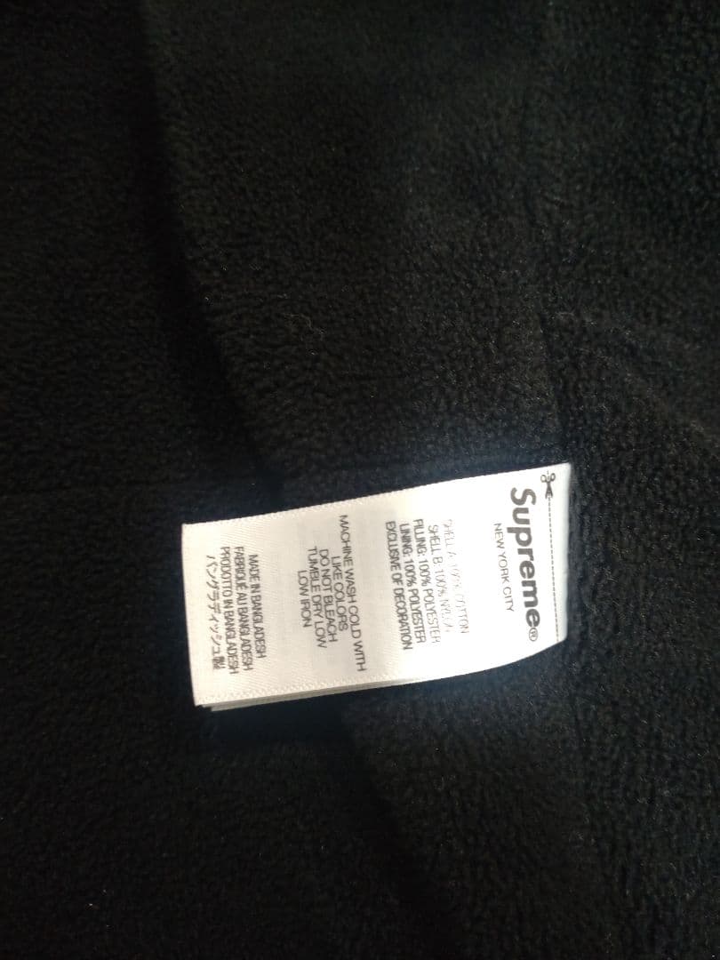 Supreme Cordura Hooded Work Jacket 黒 XL