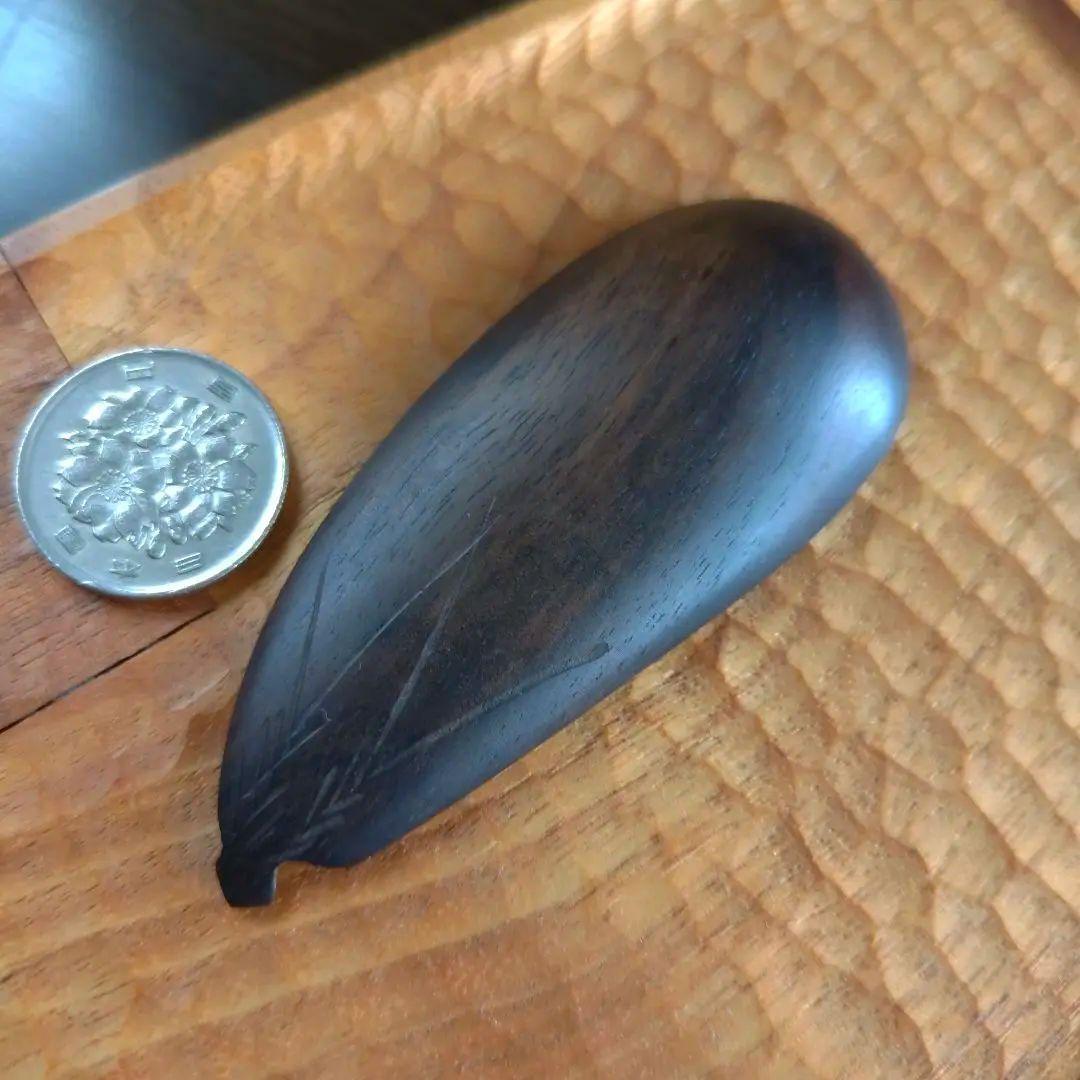 白衣観音御利益品高級銘木黒柿茶さじなすナス茄子デザイン彫刻アート工芸品匠の手仕事