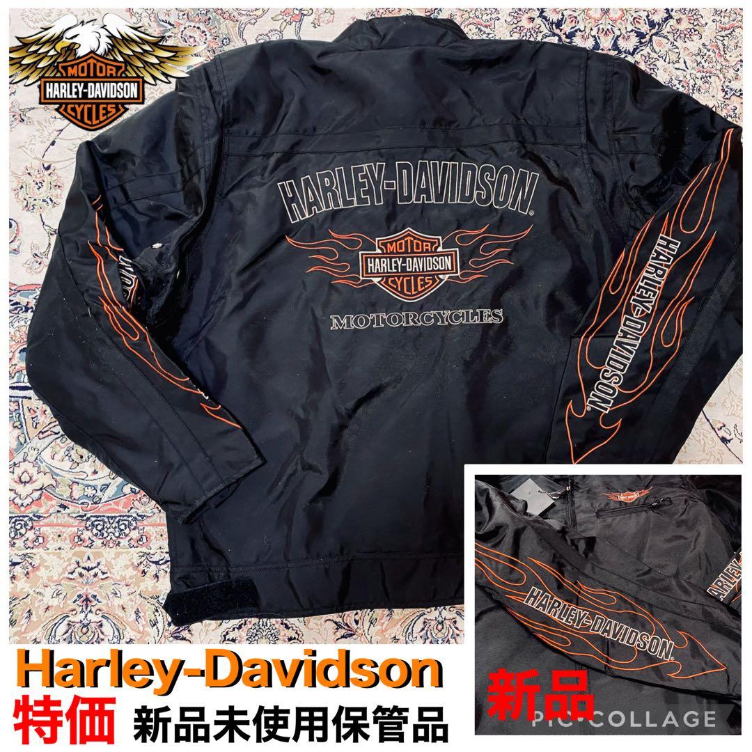 Harley-Davidson ブラック ジャケット 新品未使用