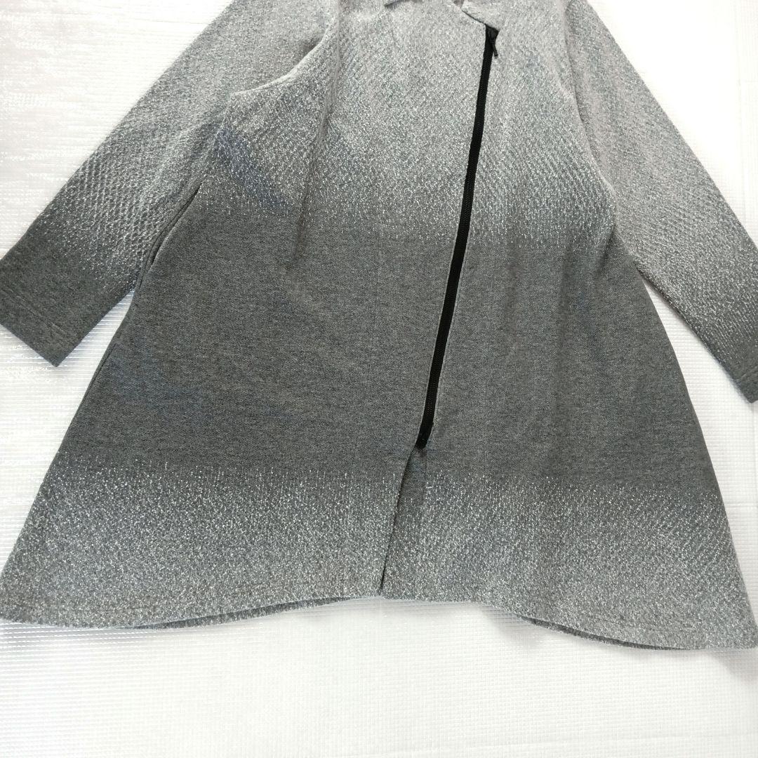 極美品◆芽風 センソユニコ ジャージーフレアコート 圧縮フェルト加工 切り替え