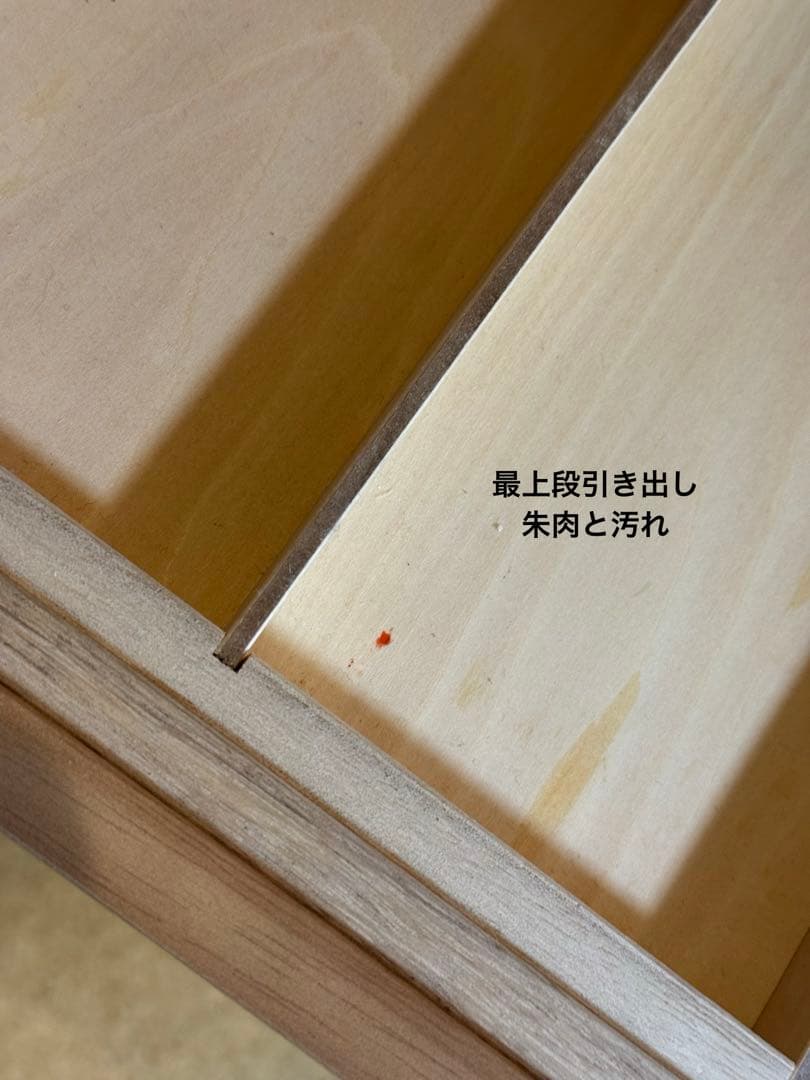 【ぴいちゃん】カリモク 電話台