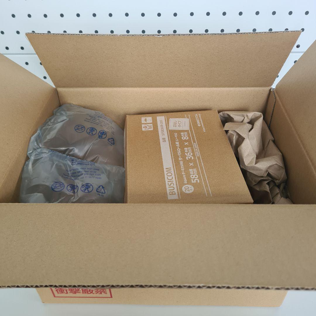 ②Square ターミナル 【ロール紙20個付き】