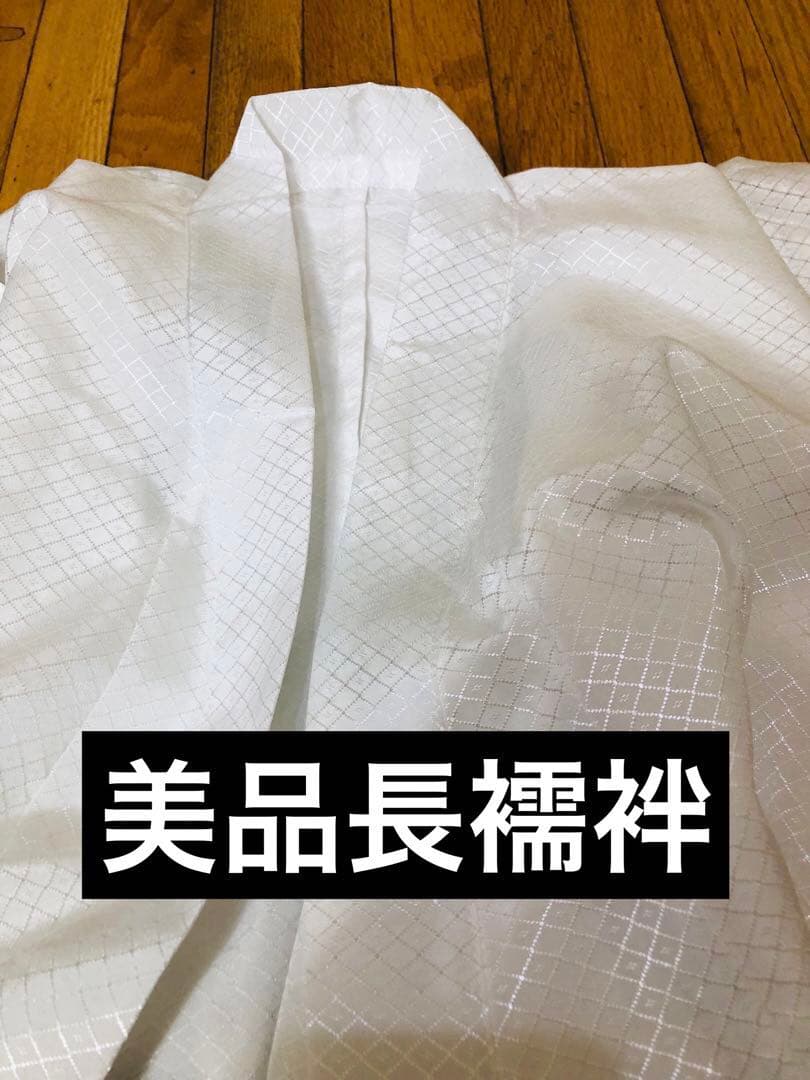 七五三五歳‼️完全️フルセット美品❤️大谷選手柄兜豪華❤️金彩煌びやか 全部ついてる