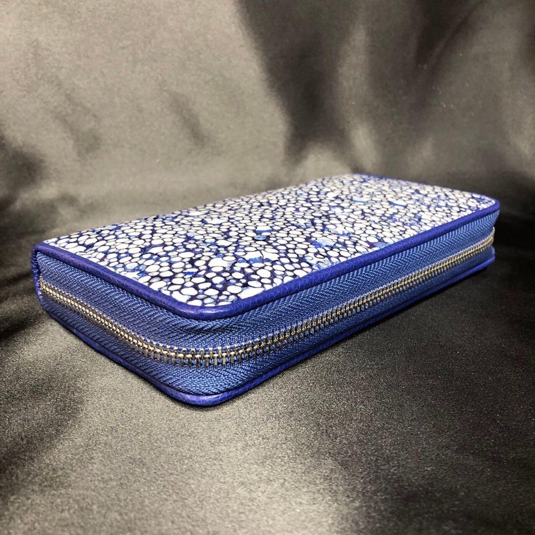 スタースティングレイ　エイ　長財布　　ブルー　ST018 71703