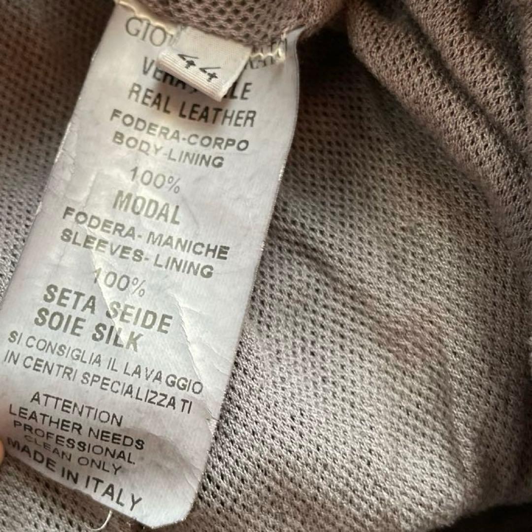 イタリア製【GIORGIO BRATO】ラメブルゾン　リアルレザー　44 シルク