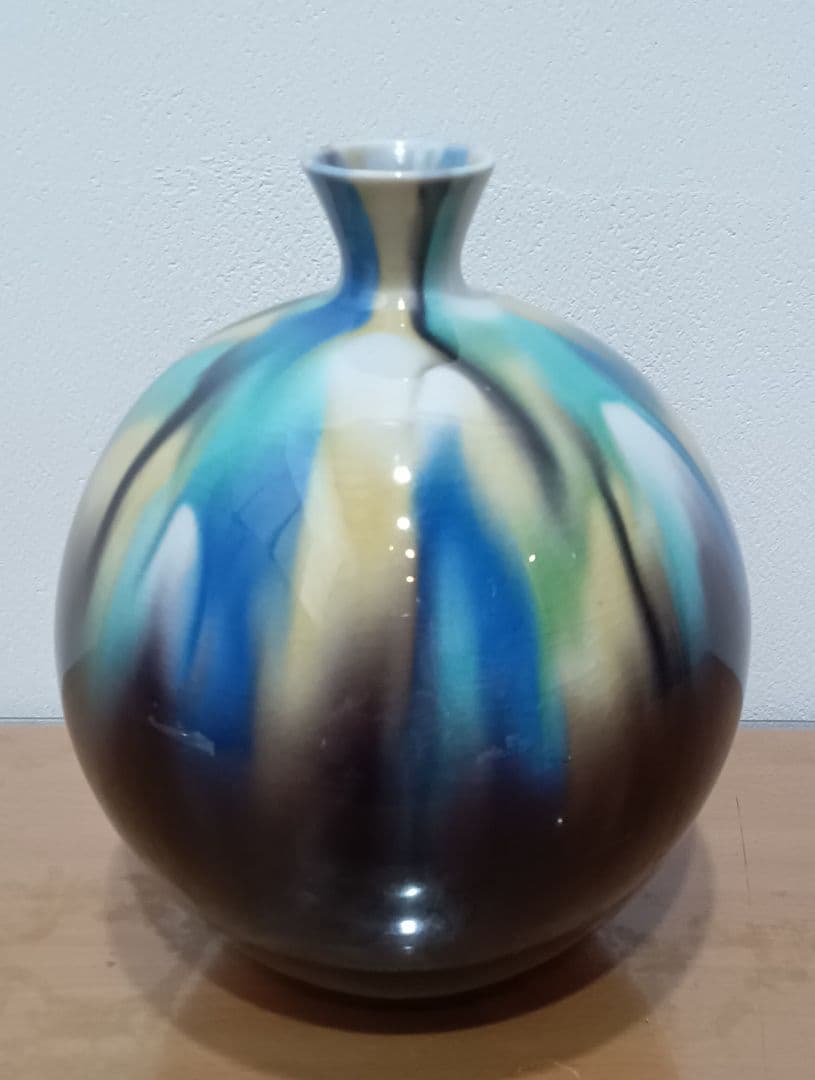 三代 徳田正彦 徳田八十吉 彩釉 壺 九谷焼 人間国宝