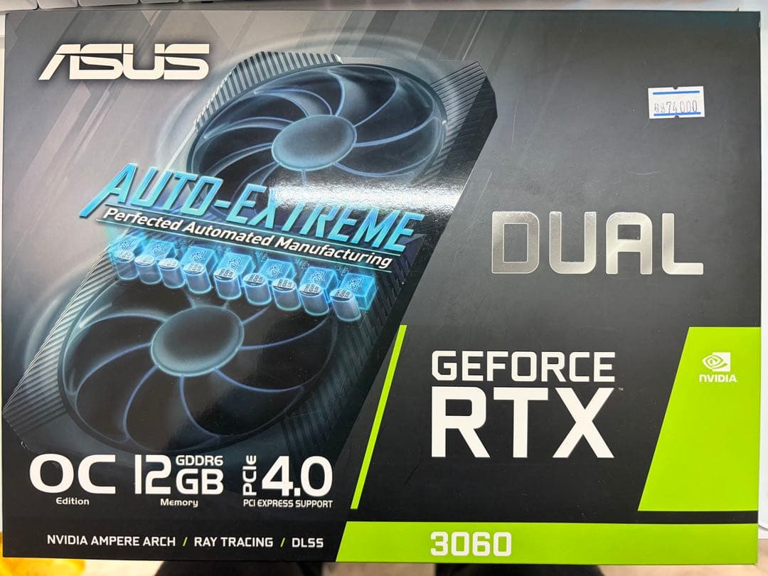 【グラフィックボード】ASUS デュアル RTX3060 OC 12GB