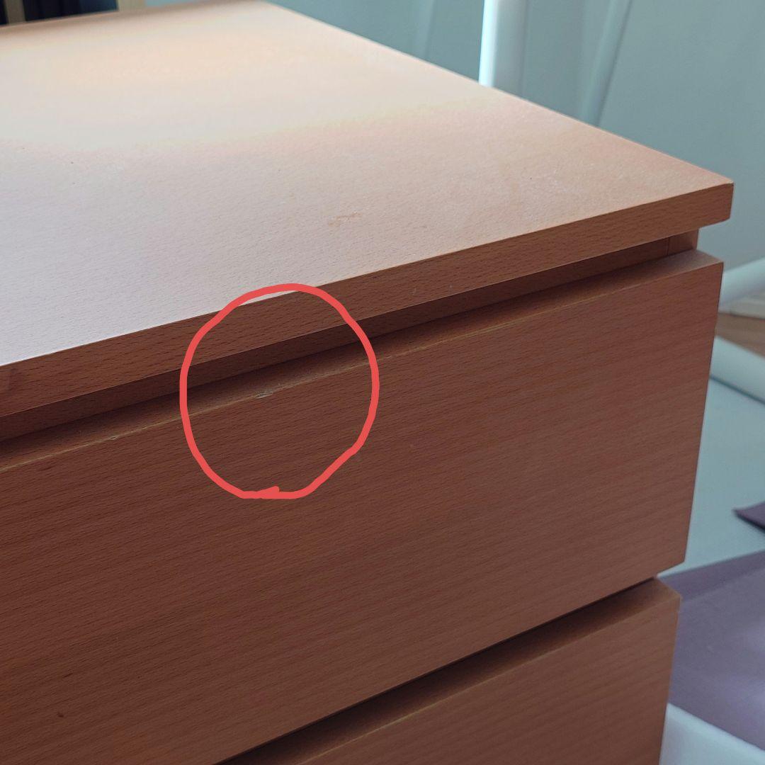 配送料込無印良品 ブナ材2段ローチェスト 幅560×奥行445×高さ370 廃盤