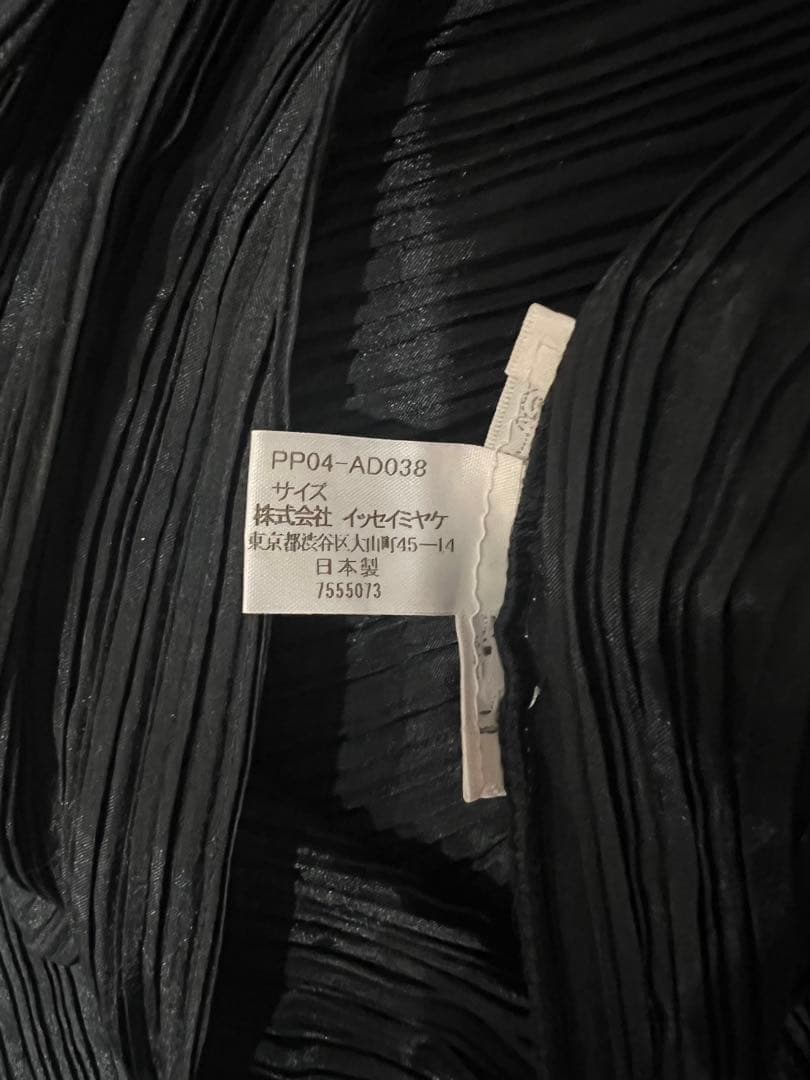 PLEATS PLEATS ビヨンセ着 MADAME-T プリーツプリーツ