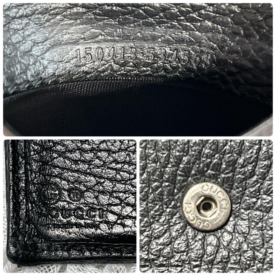 GUCCI ブラック GGパターン 二つ折り財布　グッチ　レザー　ナイロン