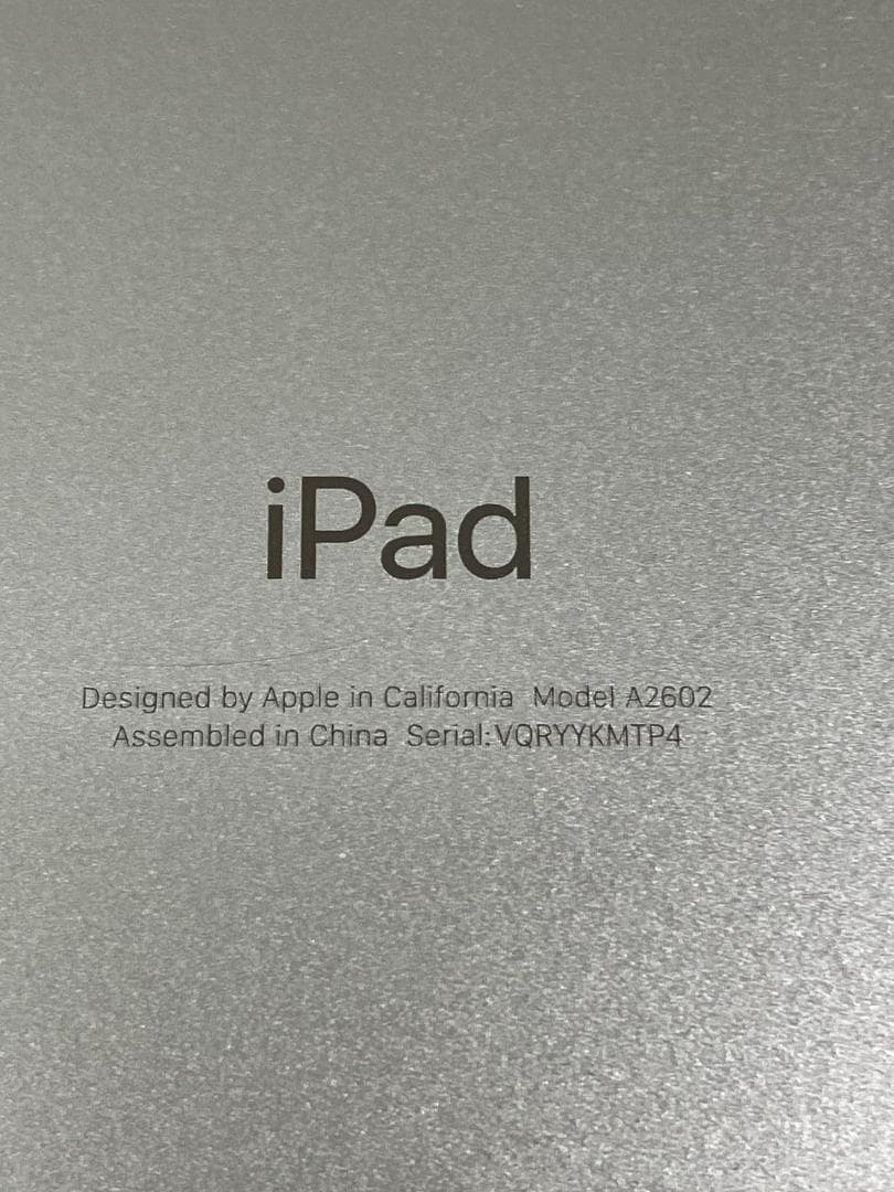 iPad 第9世代 WiFi 64GB Smart Keyboard A2602