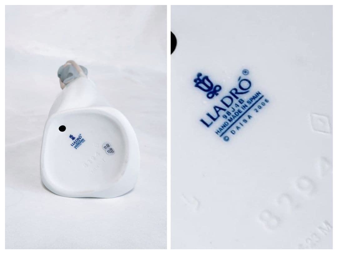 リヤドロ【専用箱付・美品】フィギュリン《かけがえのない宝物》No.8294　置物