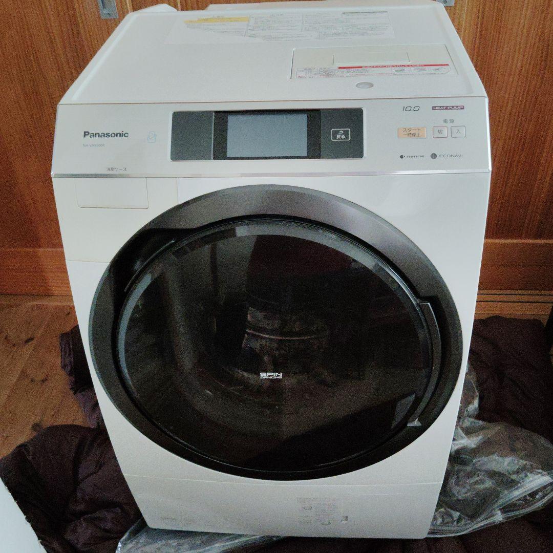 Panasonic NA-VX9500R-W ドラム式洗濯機 本体